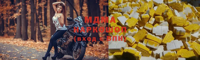 Какие есть наркотики Нарткала Гашиш  Cocaine  Alpha PVP  Канабис  Мефедрон 